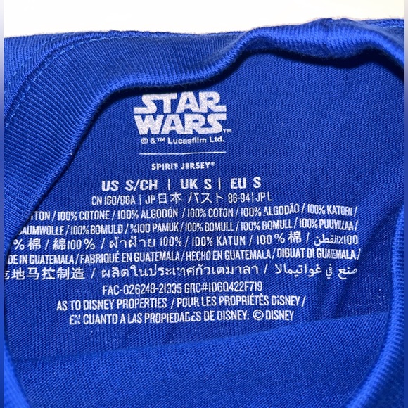 STAR WARS D23 LIMITED EDITION Spirit Jersey - Picture 3 of 8